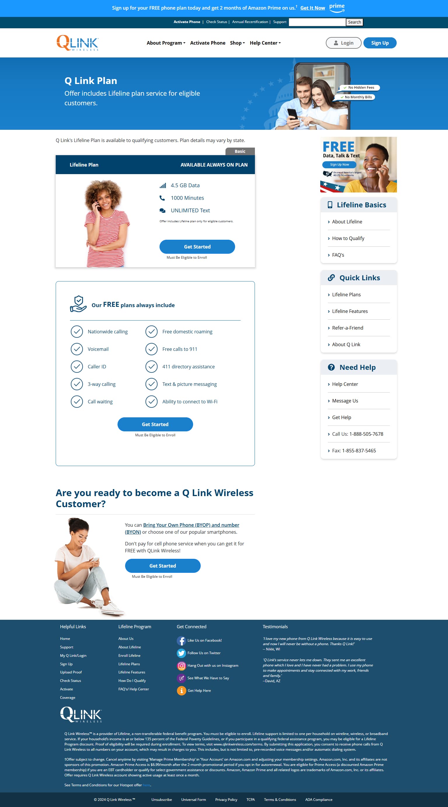 q link wireless project screenshot plan