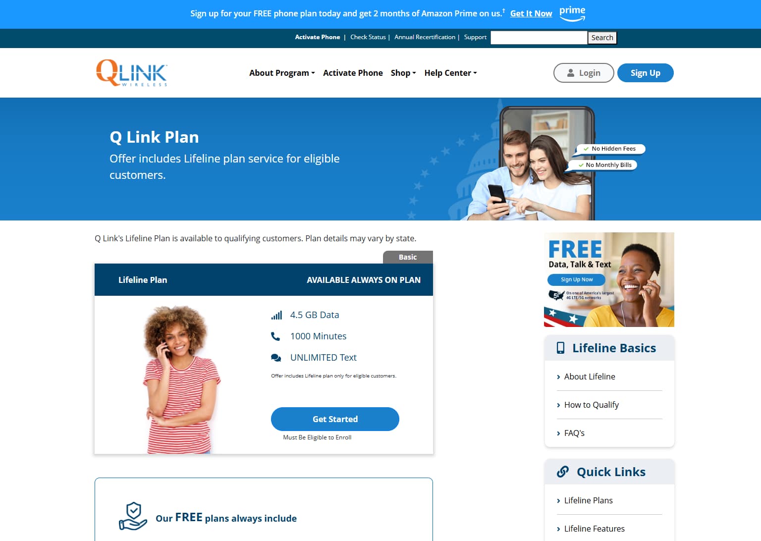 Q Link Wireless-এর প্ল্যান নির্বাচনের পাতা