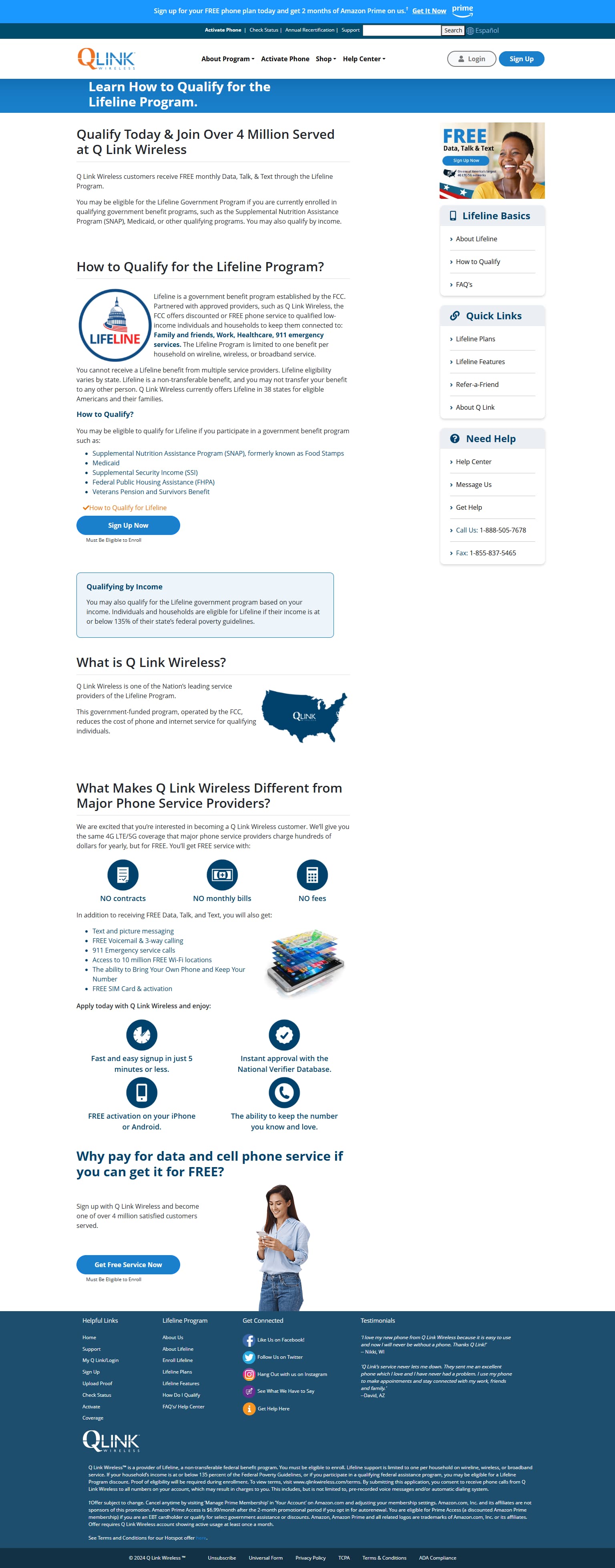 q link wireless project screenshot qualification